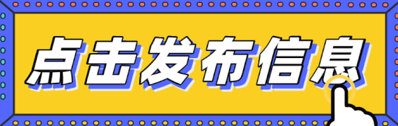 88/content/2105071914579823926.gif